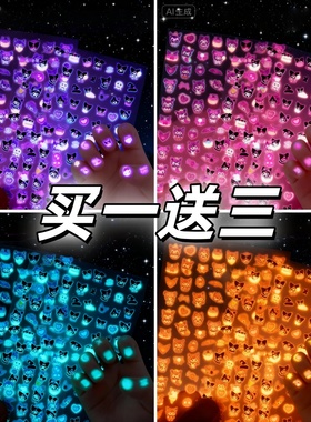 卡通夜光2025新款儿童指甲贴女孩贴纸宝宝可撕女童美甲小朋友玩具