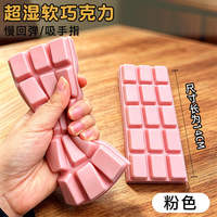 Butter squeeze Maltose Slow Rebound soft Golden Cheese Strip Muscle weakness Relieve stress Squeeze Toy Girl thumbnail 7