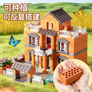 儿童泥瓦匠盖房子砌墙玩具真砖块头小建筑师手工diy小屋迷你水泥6