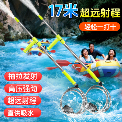 漂流水枪玩具儿童喷水高压强力