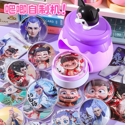 【徽章制作机库洛米玩具女孩】