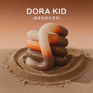 tangle官方正版 扭扭乐感温变色ADHD专注力训练减压神器解压小玩具