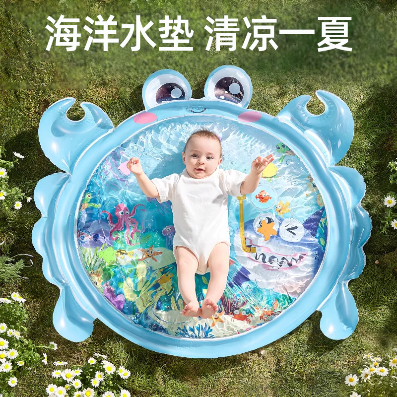 嬰兒拍拍水墊爬爬充氣水床