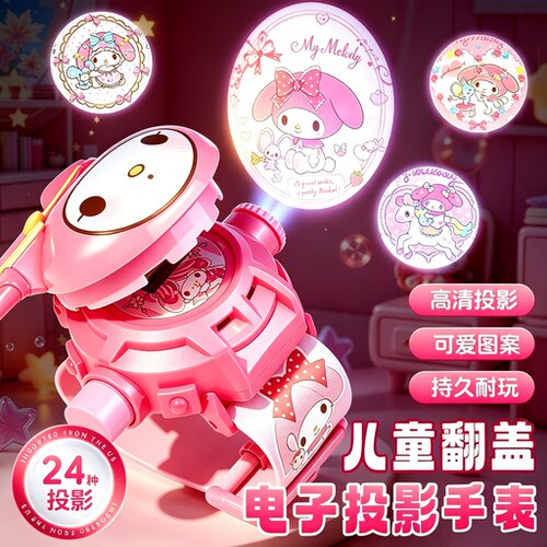 【网红爆款儿童卡通发光投影】