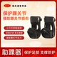 踏天崖助踝器中老年足部脚踝关节护具固定支撑护踝防崴脚扭伤恢复