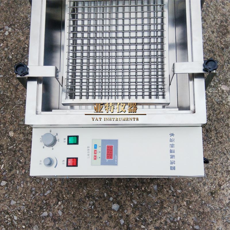 水浴恒温振荡器 SHA-B 数显振荡器 250MLX12 双功能 多功能振荡 机械设备 其他机械设备 原图主图
