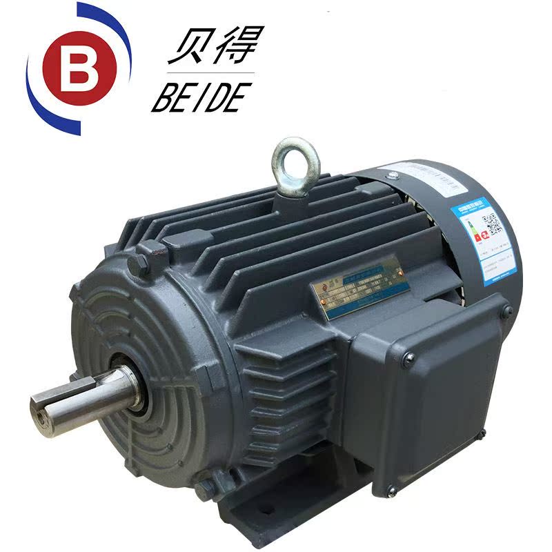 西门子贝得电机1tl0003三相异步电动机替代bm y2 1tl0001马达贝德