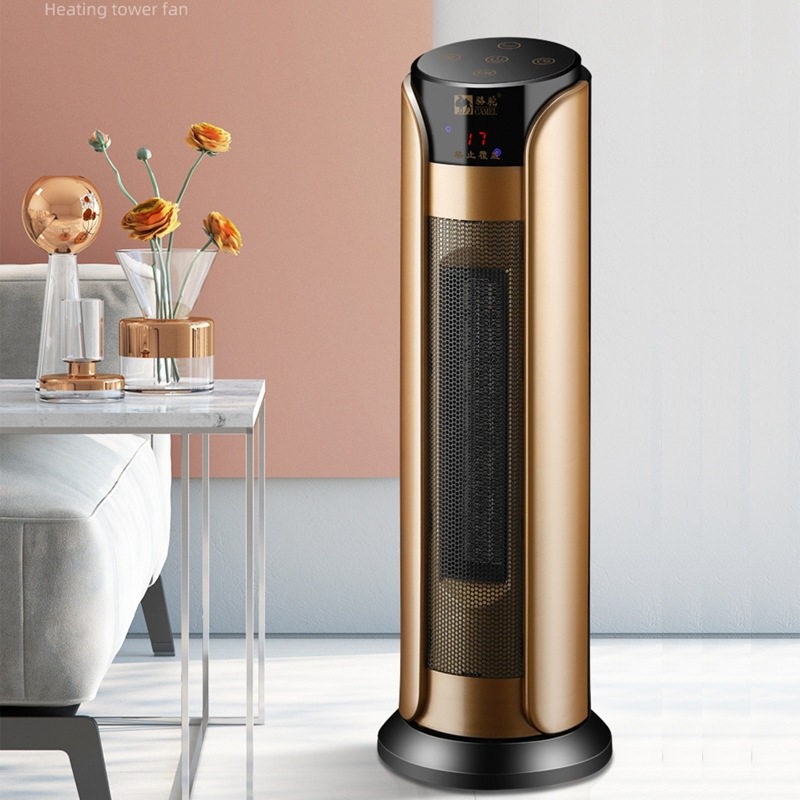 骆驼立式暖风机速热节能家用取暖暖器便携器省电办公室摇头遥控电