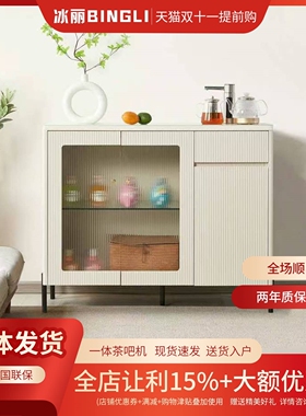 实木茶吧机现代家用高端智能轻奢