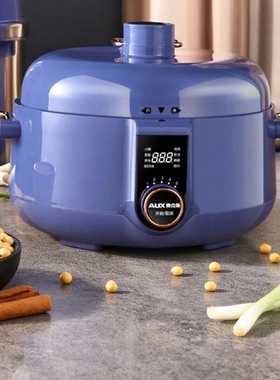 AUX/奥克斯 AX-D326电压力锅多功体电压锅电饭煲火锅智能预约能一