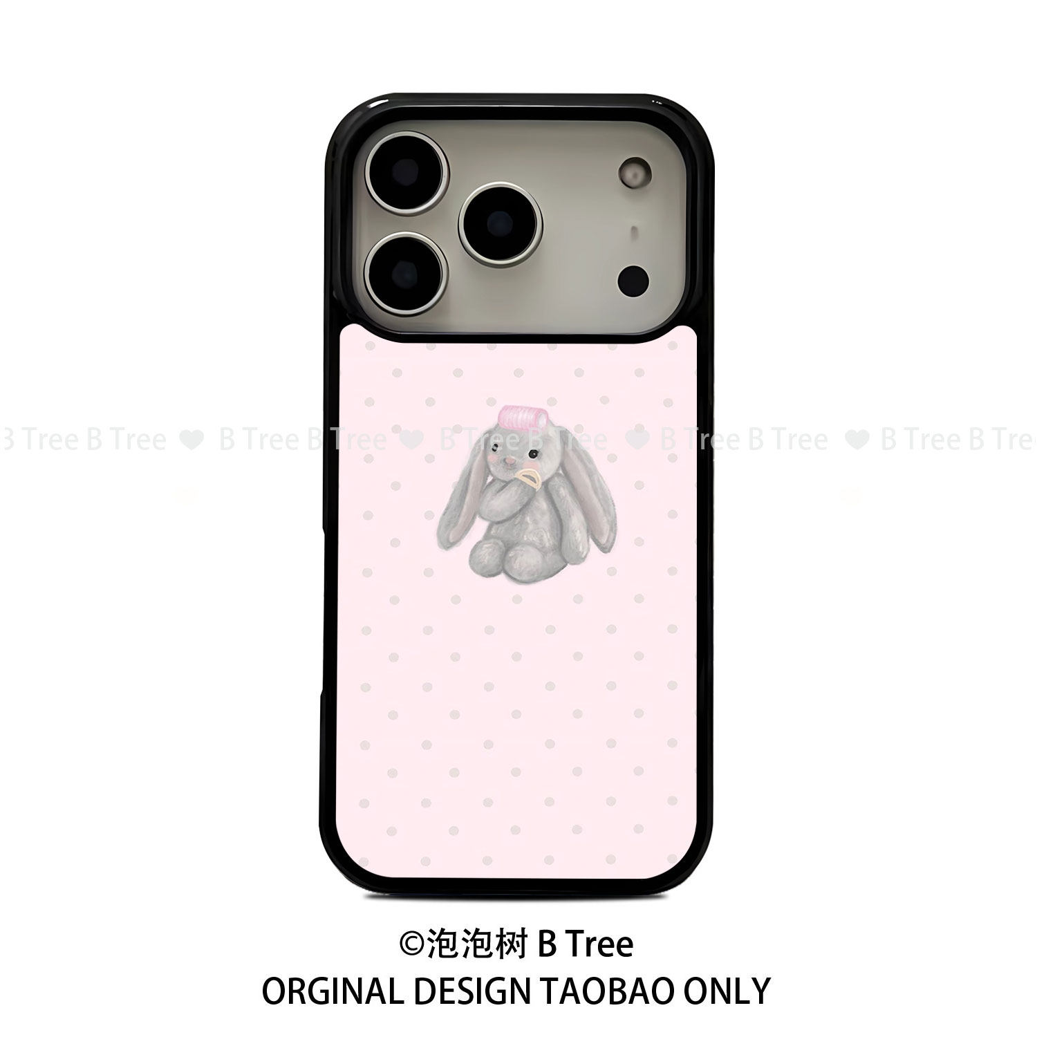 B Tree原创设计垂耳兔简约波点适用iPhone17Promax手机壳16plus苹果15保护套14全包大孔磨砂磁吸黑边框亚克力