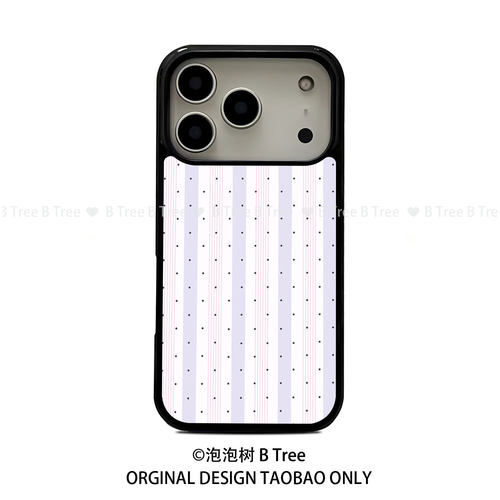 BTree原创小清新粉紫色波点简约韩国ins保护套适用iPhone17Promax苹果16plus15/14/13手机壳黑边磁吸款防摔女