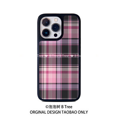 B Tree原创经典粉色格纹韩系ins高级感保护套pc软胶iPhone16promax15plus苹果14手机壳13黑边框磁吸12亚克力