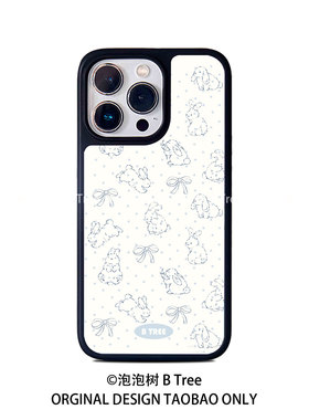 BTree原创星空兔可爱少女心清新温柔磨砂防摔iPhone17Air16promax15plus苹果14手机壳13磁吸黑边框软胶保护套