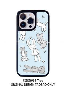 BTree原创卡通小兔子可爱卡通蓝色pc软胶iPhone17Air苹果16promax15plus手机壳14/132保护套磁吸黑边框亚克力