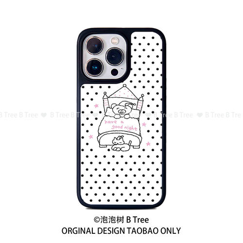 BTree原创白色波点线条涂鸦可爱插画适用17Promax苹果16plus黑边包按键iPhone15/14手机壳磨砂保护套防摔磁吸