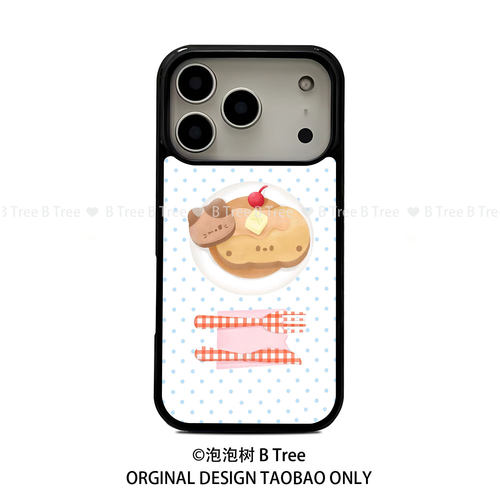 BTree原创波点小狗餐盘可爱适用17Promax苹果16plus新款黑边包按键iPhone15/14/13手机壳保护套防摔磁吸软胶