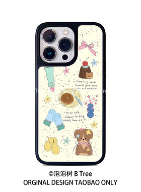 BTree原创可爱温柔小狗泼墨小清新pc软胶iPhone17Promax手机壳苹果16plus15/1413黑边框亚克力防摔磁吸保护套
