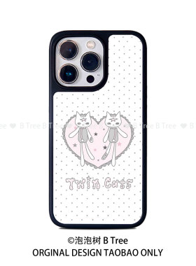 BTree原创双生猫咪日韩ins风粉白波点少女软壳全包iPhone17Air16promax15plus苹果14手机保护套132黑边框磁吸