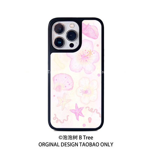 B Tree原创粉色花朵晕染小众设计氛围感高级pc软壳iPhone16promax15plus苹果14磁吸12手机壳13黑边框亚克力女