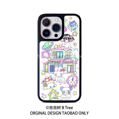 B Tree原创亚文化小众设计可爱千禧风y2k彩色插画师iPhone16promax15plus苹果14黑边手机软壳13磁吸12亚克力