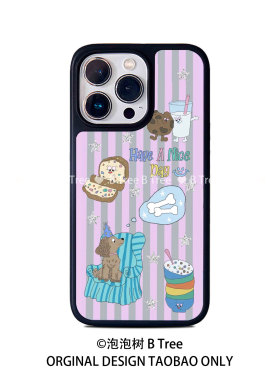BTree原创日韩ins复古美式条纹可爱卡通小狗亮面iPhone17Air手机软壳苹果16promax15plus143磁吸黑边框亚克力