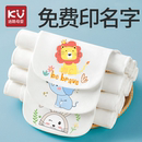 儿童汗巾纯棉夏季婴儿隔汗巾a类大号幼儿园吸汗巾宝宝垫背全棉汉