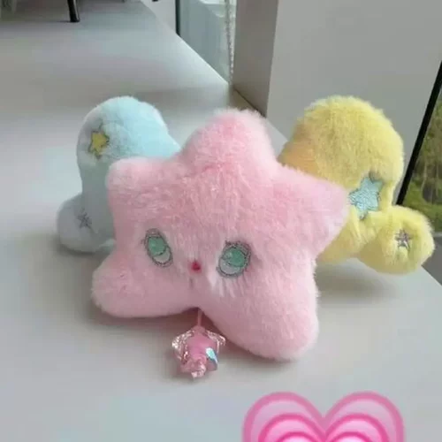 挂件星星钥匙链玩偶NCTwichu周边毛绒公仔专辑书包nctwish礼物