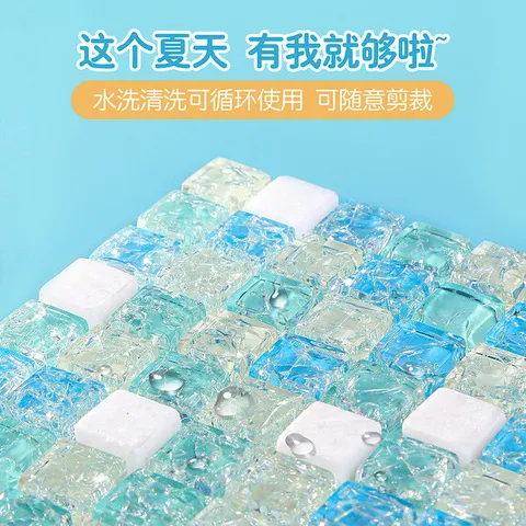 冰床水晶消暑用品宠物夏天冰垫金丝熊仓鼠凉席散热板降温用品兔子