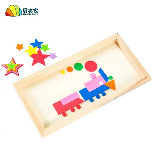胶带贴片泡沫纸字母卡通小贴画EVA海绵纸DIY儿童泡沫不干贴片手工