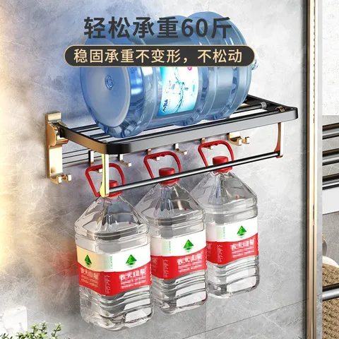 卫浴五金置物架挂件套装毛巾浴室免打孔卫生间浴巾架轻奢