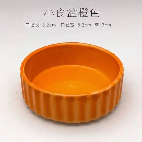 喂食餐具饭碗迷你小鹦鹉仓鼠金丝熊陶瓷器爬宠物小型食盆盘子