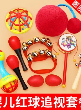 视觉新生追0儿宝宝个月2的3玩具训练听力婴儿小视视力一早教6红球