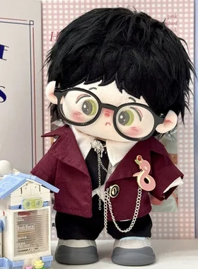 西装套装娃娃玩偶深空20cm娃衣棉花衣服玫瑰二十恋公仔蛇舞厘米与