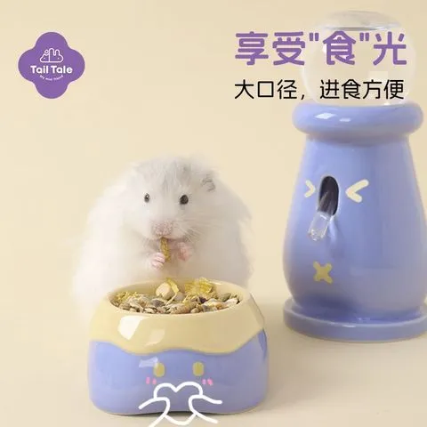 饮水器宠物用品食盆真空水壶金丝熊喂水器耳陶瓷贴可爱仓鼠