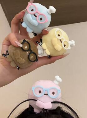可爱角落生物眼镜厨师帽