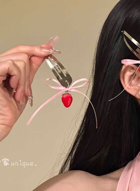 野心家原创【小莓轻坠】