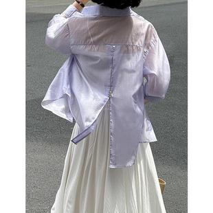 1856 橘芷夏季 新款 高级光泽感超薄防晒衬衫 女轻盈微透长袖