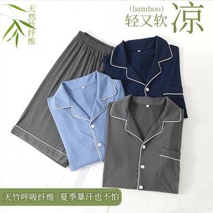 短袖 春夏季 无印风竹纤维薄款 睡衣新款 短裤 宽松针织棉布家居服套装