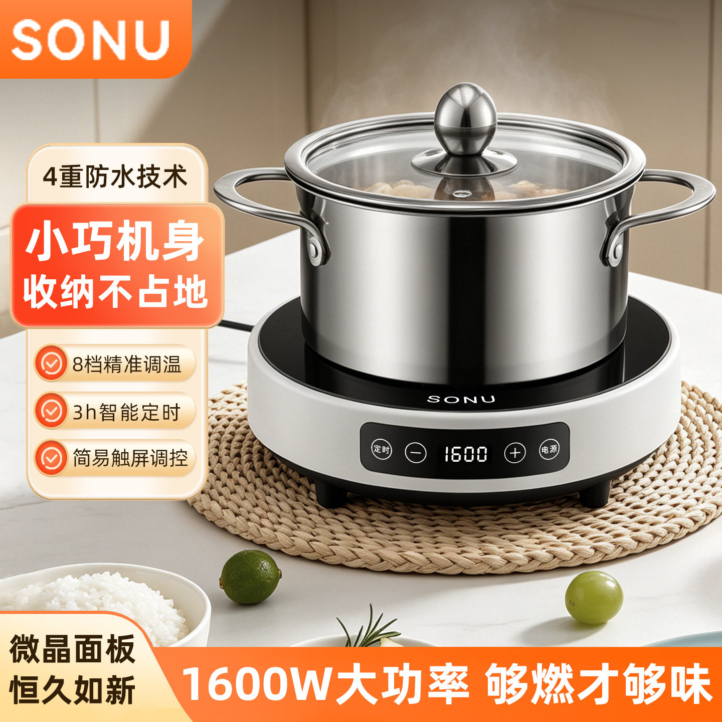 工厂定制户外露营小型电