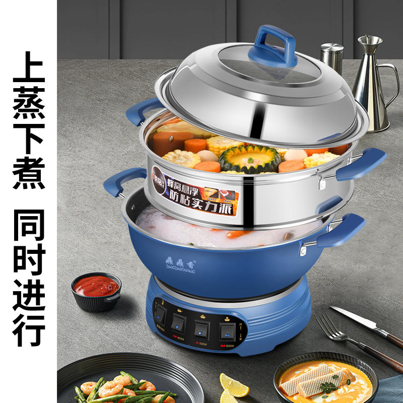 直播一件代发快手抖音蜂