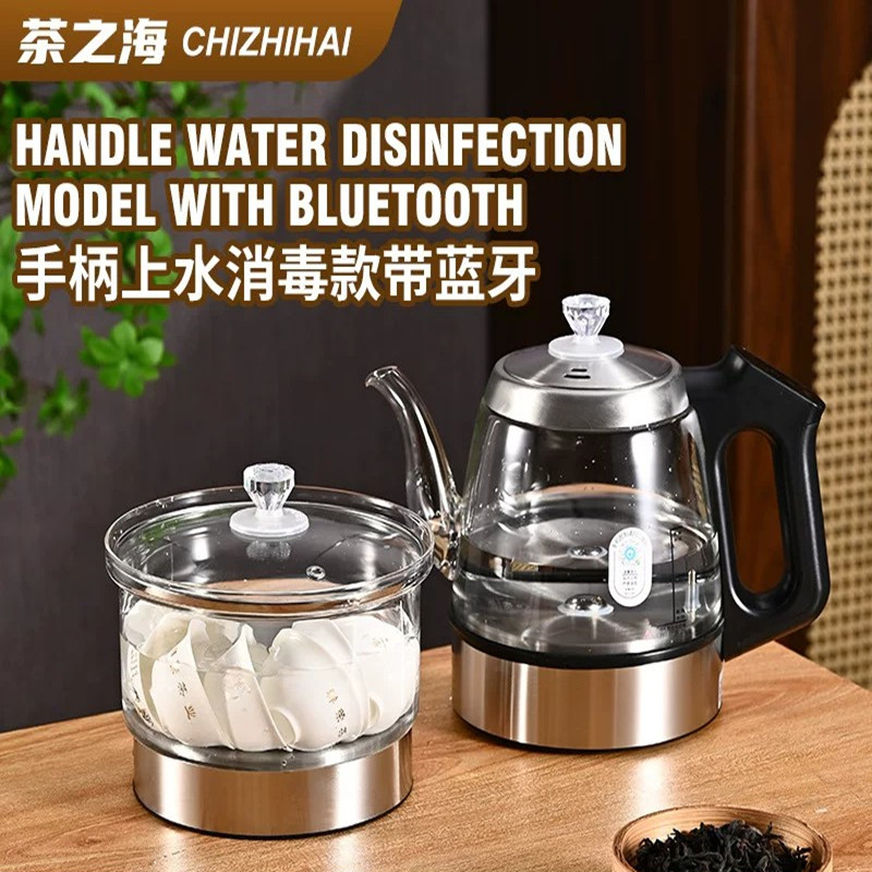 嵌入式电茶炉手柄上水茶