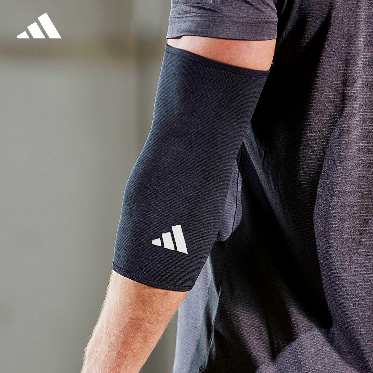 Adidas阿迪达斯运动护肘关节套