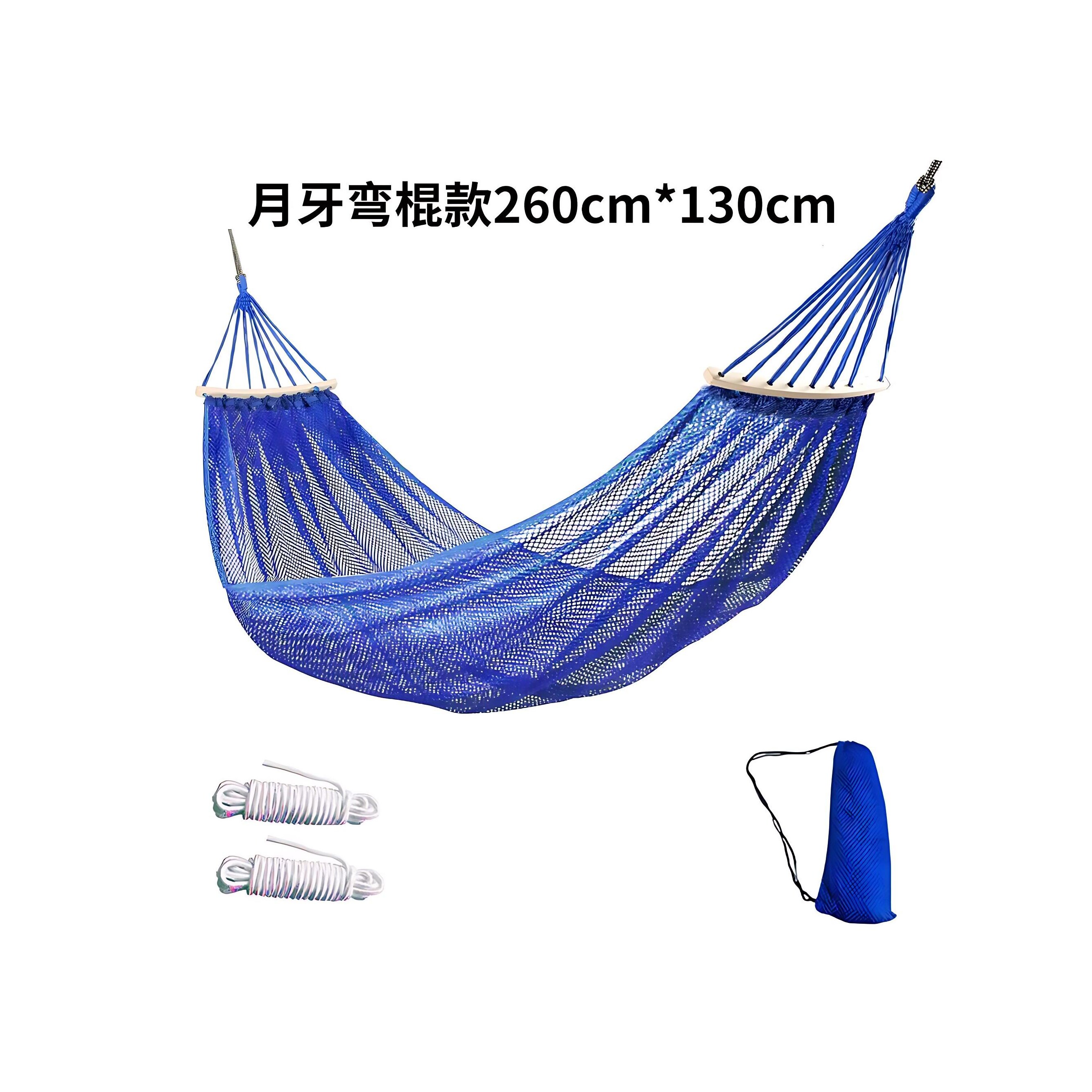细网孔冰丝防侧翻吊床户外单人网状吊床成人儿童掉床吊椅庭院秋千