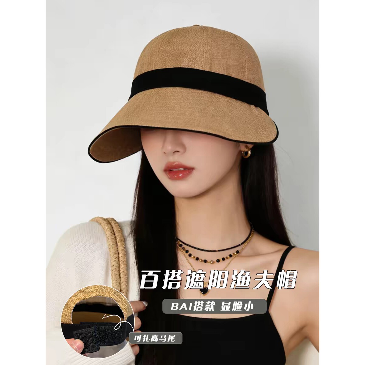 日系复古亚麻渔夫帽女士2026新款夏季遮阳防晒帽子可折叠宽檐盆帽