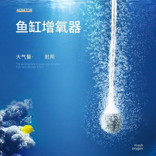 水族增氧泵小型家用鱼缸氧气泵户外钓鱼充氧泵型氧泵垂钓气泵