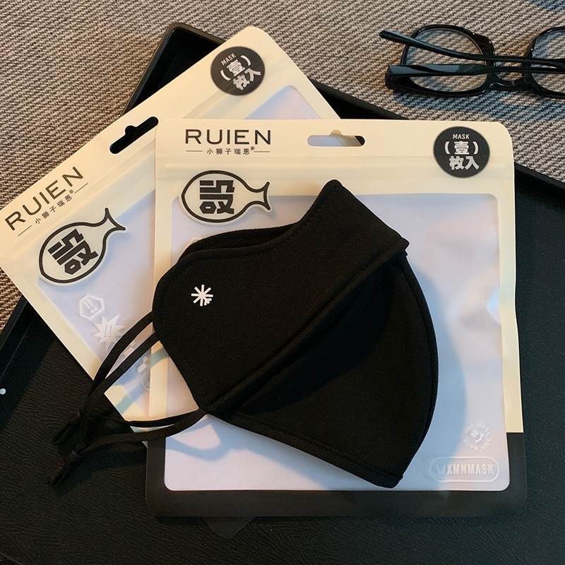 防风面罩女冬季保暖骑行2025新款电动车全脸防寒透气口罩防紫外线