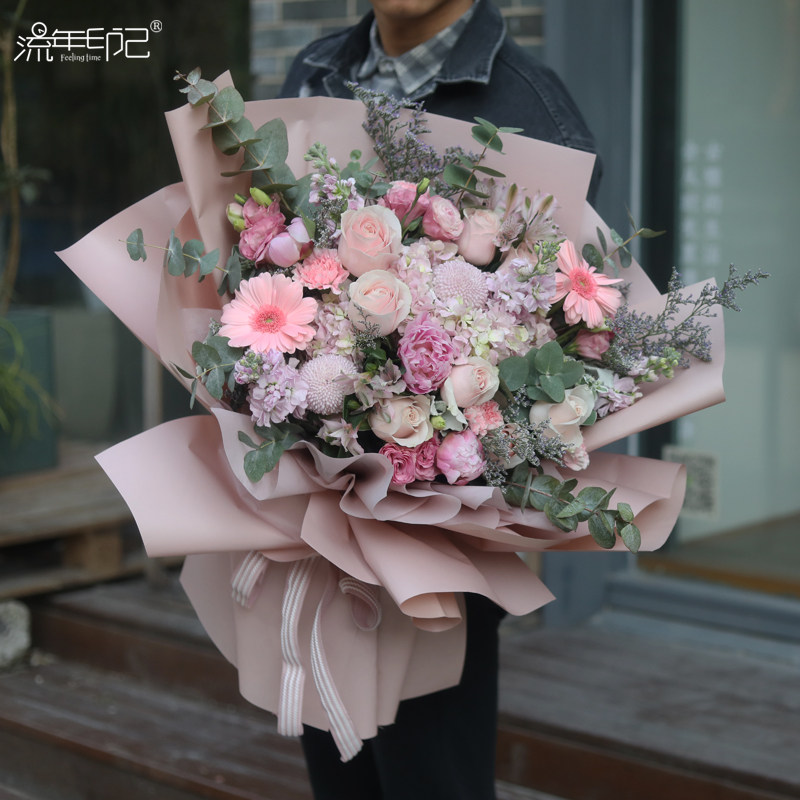 上海同城鲜花速递混搭混搭花束