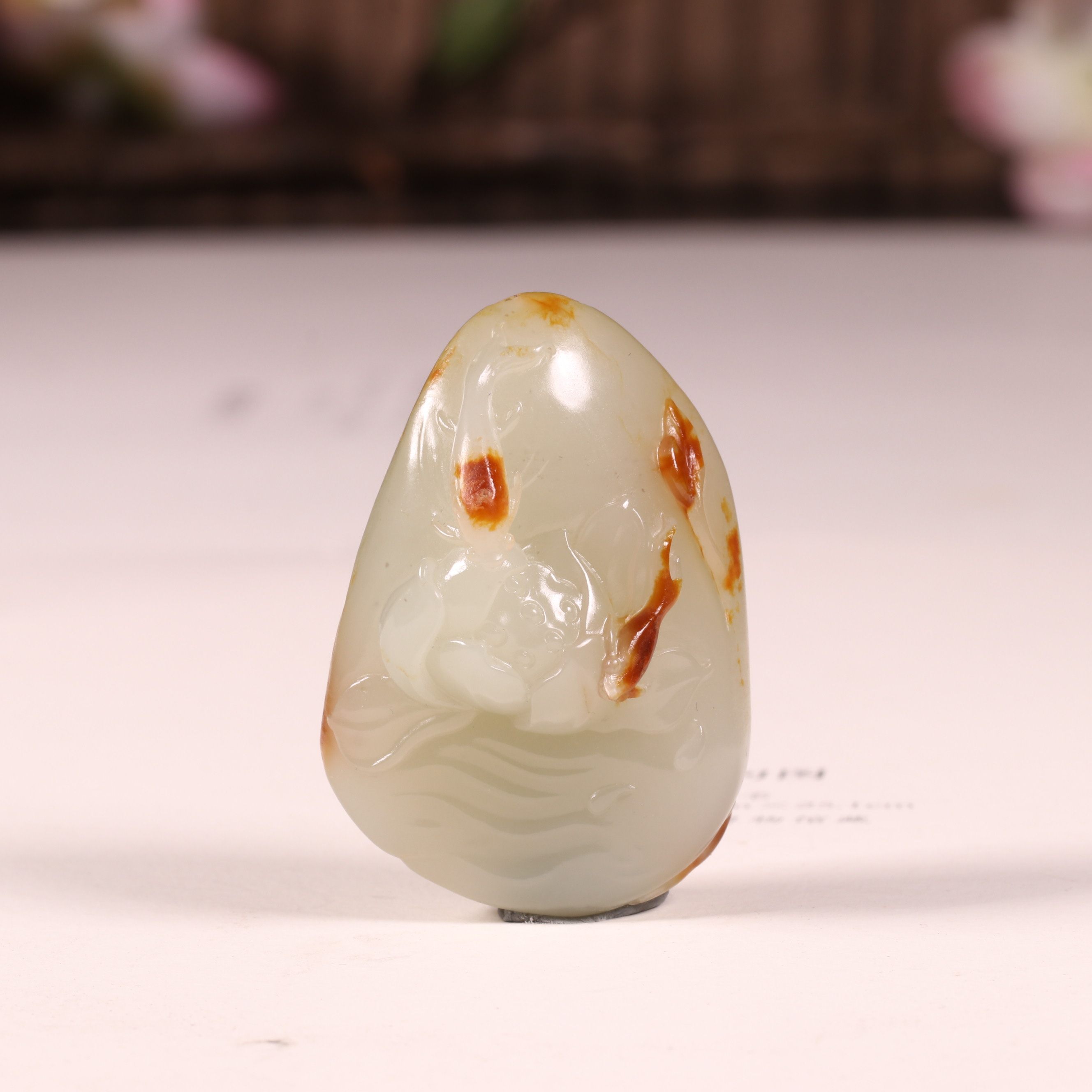 正宗苏工新疆和田玉籽料白玉荷花吊坠籽玉独籽挂件