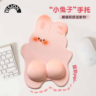 鼠标垫防腱鞘键盘一体护腕手托可爱女生桌垫办公鼠标垫带腕托oy